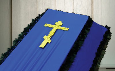 Крест на гроб пластмассовый «Средний»
