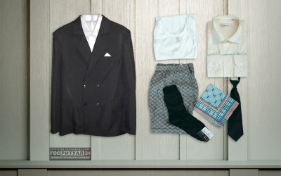 Комплект мужской одежды