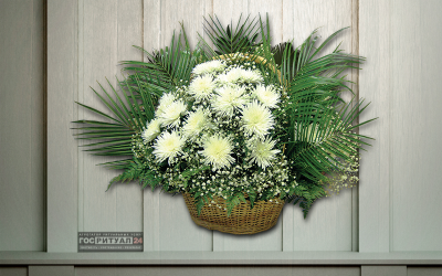 Корзина «Хризантема» с живыми цветами (1,1м)